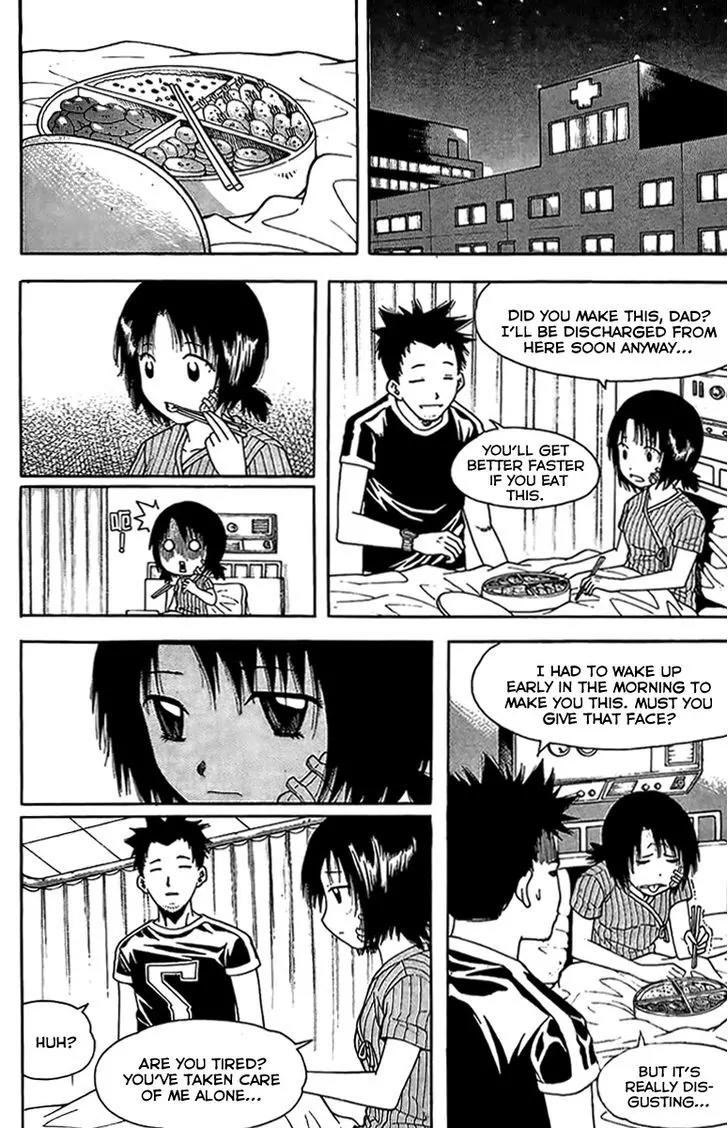 Gwisin Byeolgok Chapter 45 page 13 - Chapter 45: Broke Sheath