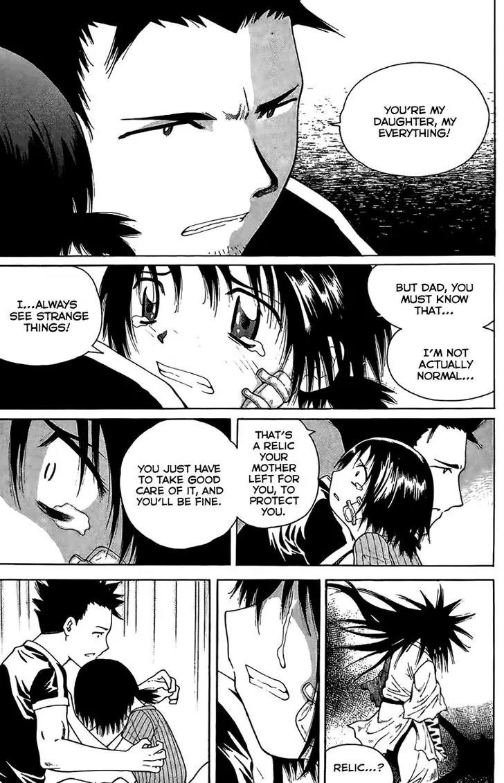 Gwisin Byeolgok Chapter 45 page 18 - Chapter 45: Broke Sheath