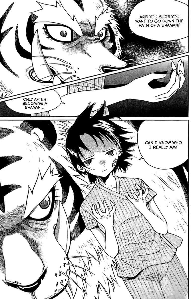 Gwisin Byeolgok Chapter 45 page 22 - Chapter 45: Broke Sheath