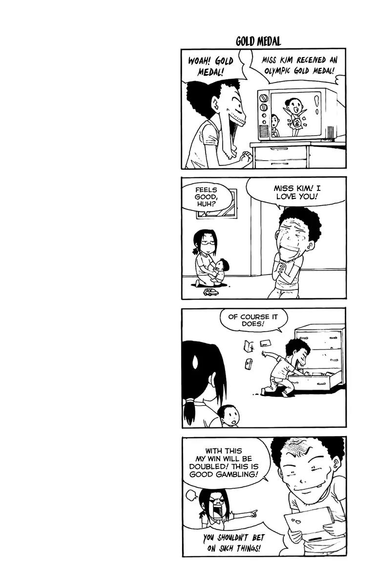 Gwisin Byeolgok Chapter 45 page 23 - Chapter 45: Broke Sheath