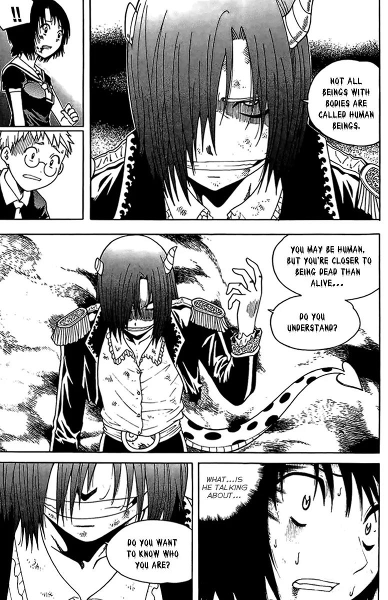 Gwisin Byeolgok Chapter 45 page 4 - Chapter 45: Broke Sheath