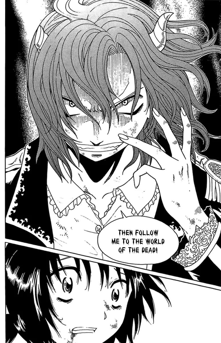 Gwisin Byeolgok Chapter 45 page 5 - Chapter 45: Broke Sheath