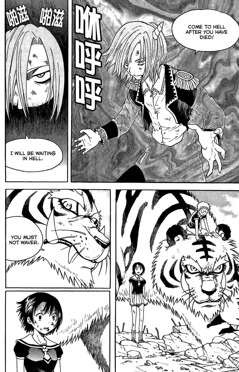 Gwisin Byeolgok Chapter 45 page 7 - Chapter 45: Broke Sheath
