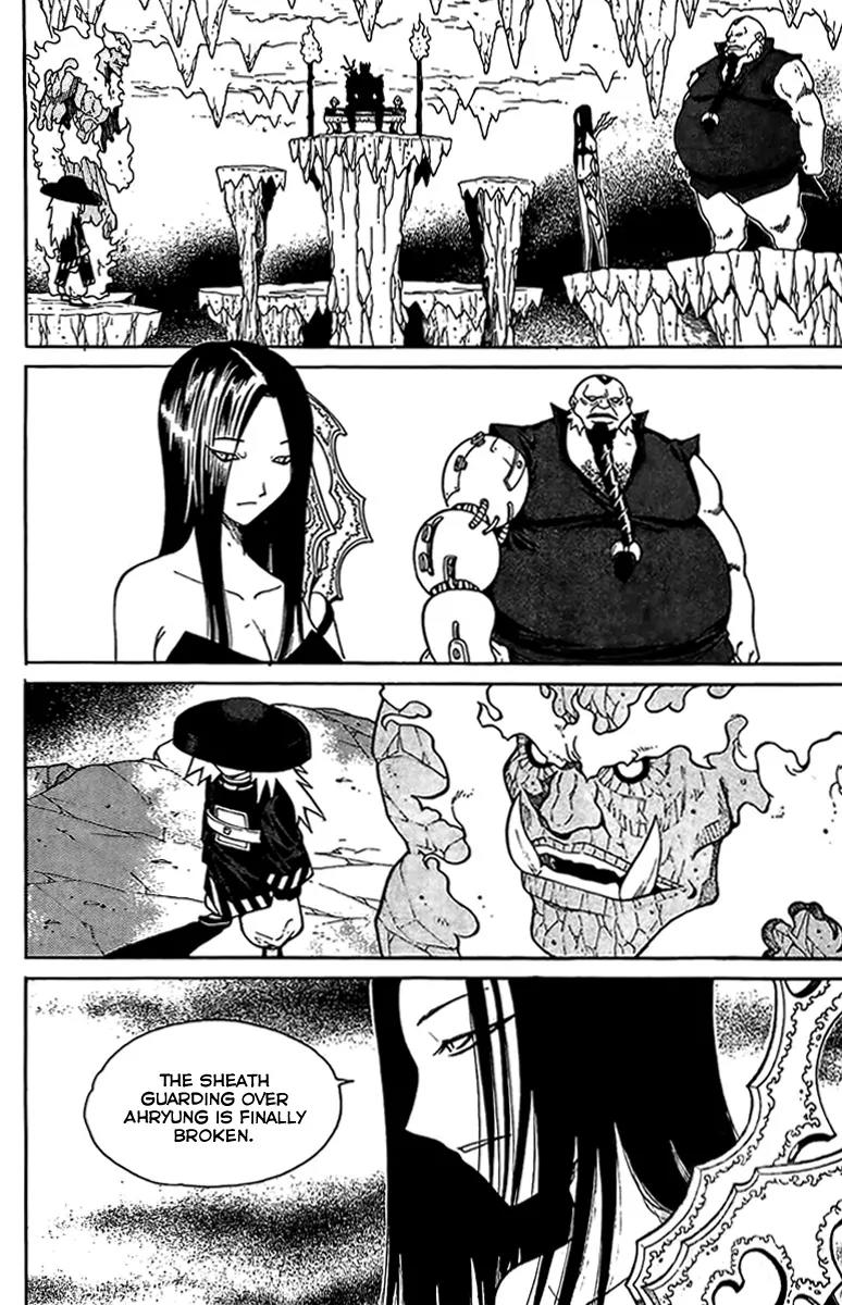 Gwisin Byeolgok Chapter 45 page 9 - Chapter 45: Broke Sheath