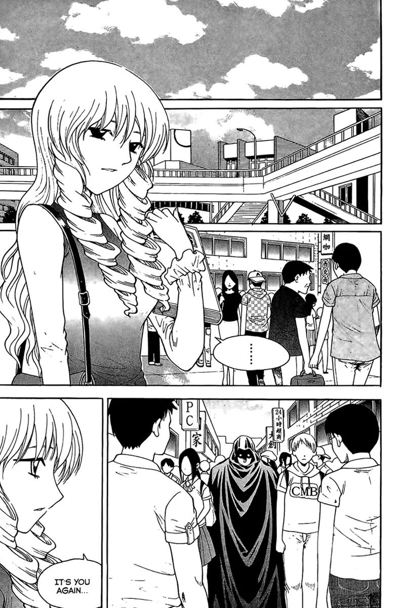 Gwisin Byeolgok Chapter 46 page 14 - Chapter 46: Invocation of a Shaman