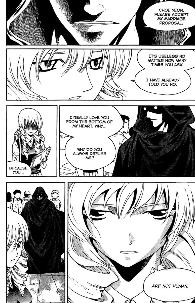 Gwisin Byeolgok Chapter 46 page 15 - Chapter 46: Invocation of a Shaman