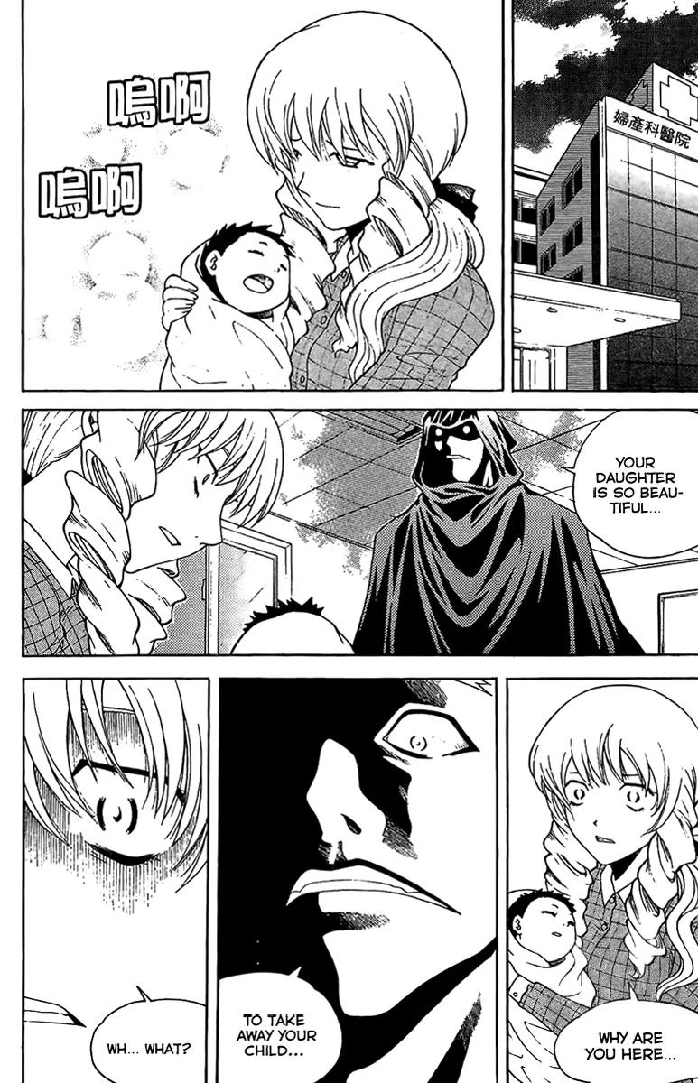 Gwisin Byeolgok Chapter 46 page 17 - Chapter 46: Invocation of a Shaman
