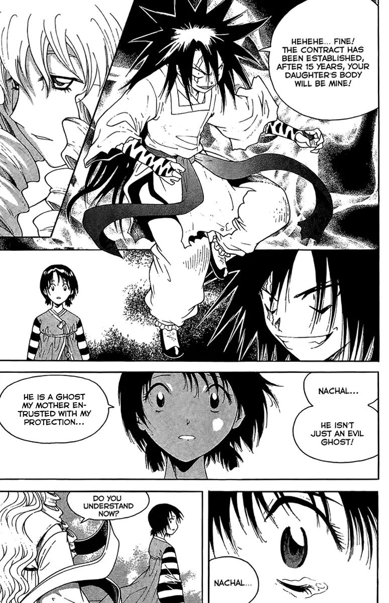 Gwisin Byeolgok Chapter 46 page 20 - Chapter 46: Invocation of a Shaman