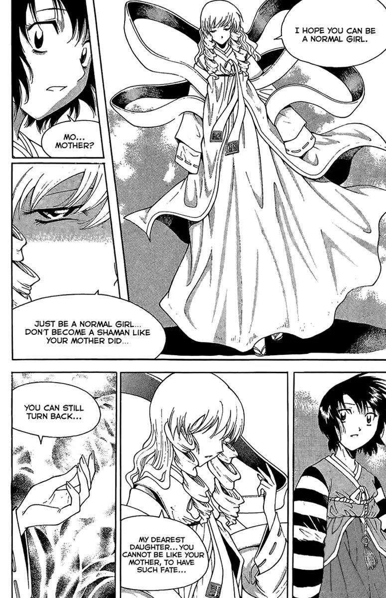 Gwisin Byeolgok Chapter 46 page 21 - Chapter 46: Invocation of a Shaman