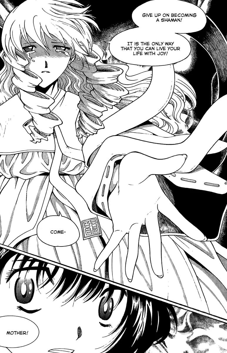Gwisin Byeolgok Chapter 46 page 22 - Chapter 46: Invocation of a Shaman