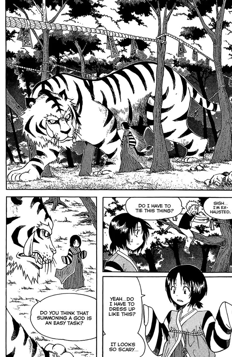 Gwisin Byeolgok Chapter 46 page 7 - Chapter 46: Invocation of a Shaman