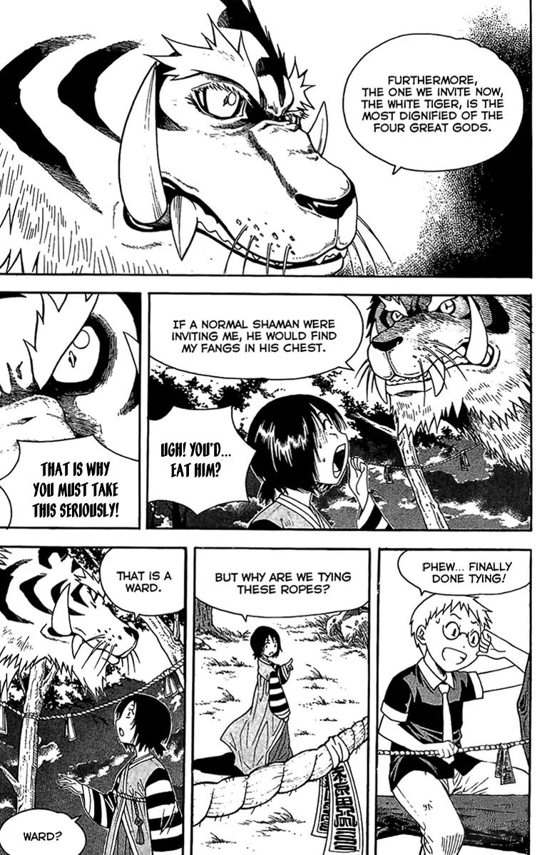 Gwisin Byeolgok Chapter 46 page 8 - Chapter 46: Invocation of a Shaman