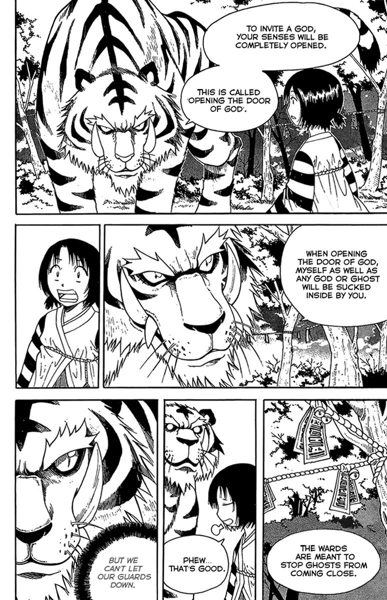 Gwisin Byeolgok Chapter 46 page 9 - Chapter 46: Invocation of a Shaman