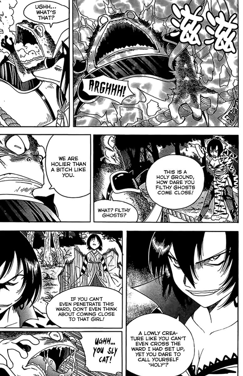 Gwisin Byeolgok Chapter 47 page 10 - Chapter 47: The Goddess Appears