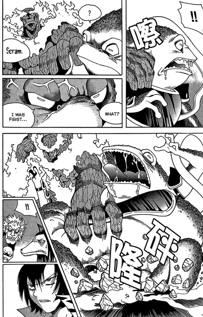Gwisin Byeolgok Chapter 47 page 11 - Chapter 47: The Goddess Appears