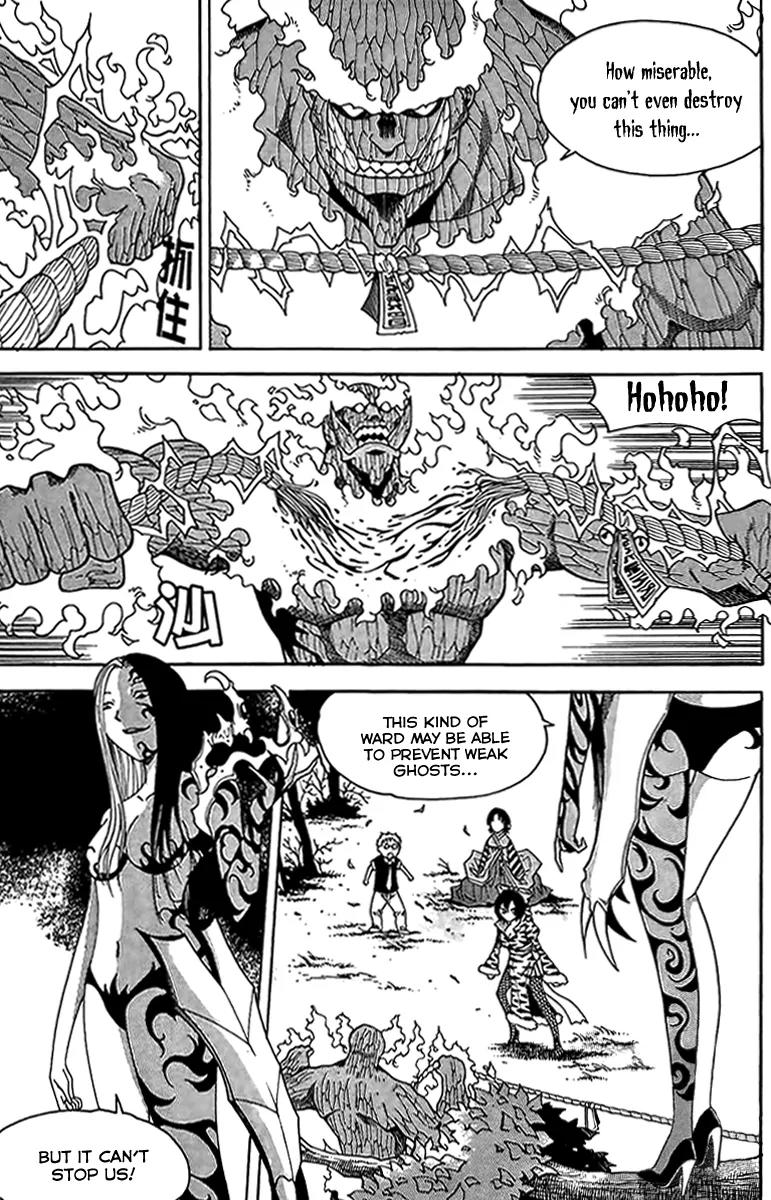 Gwisin Byeolgok Chapter 47 page 12 - Chapter 47: The Goddess Appears