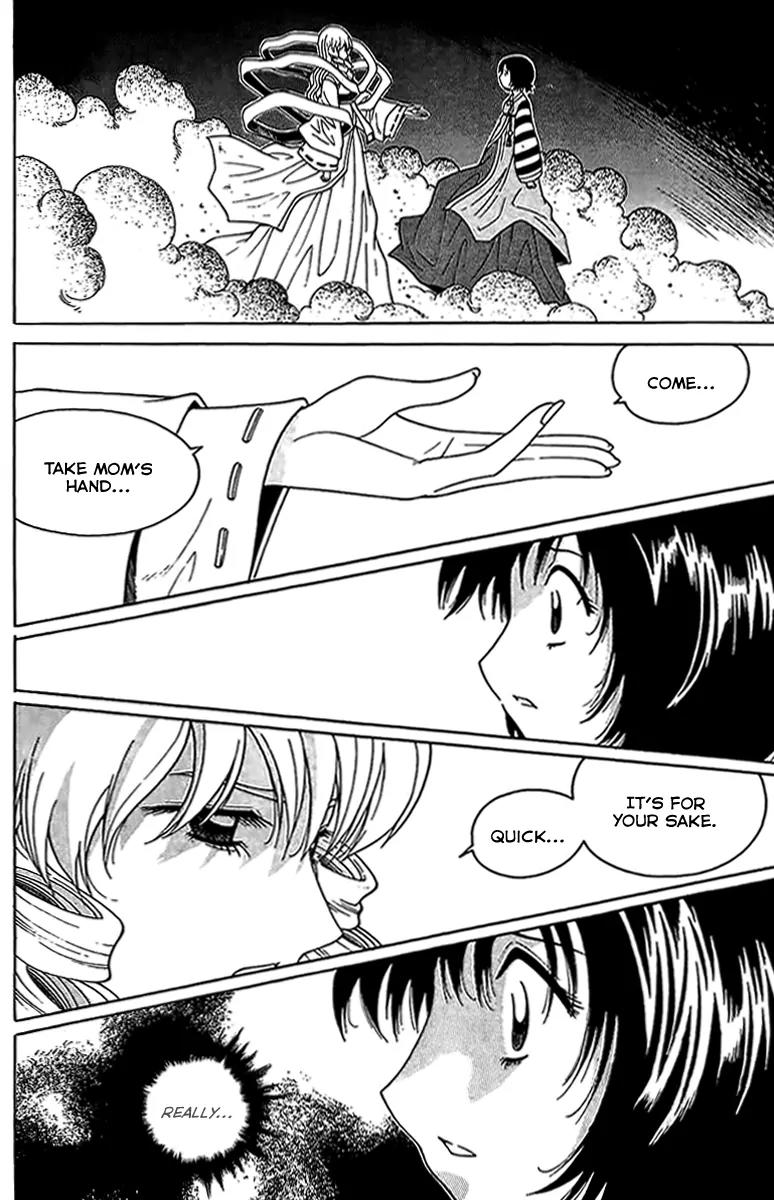 Gwisin Byeolgok Chapter 47 page 13 - Chapter 47: The Goddess Appears