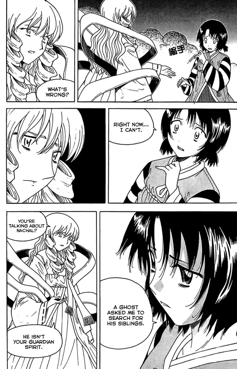 Gwisin Byeolgok Chapter 47 page 15 - Chapter 47: The Goddess Appears