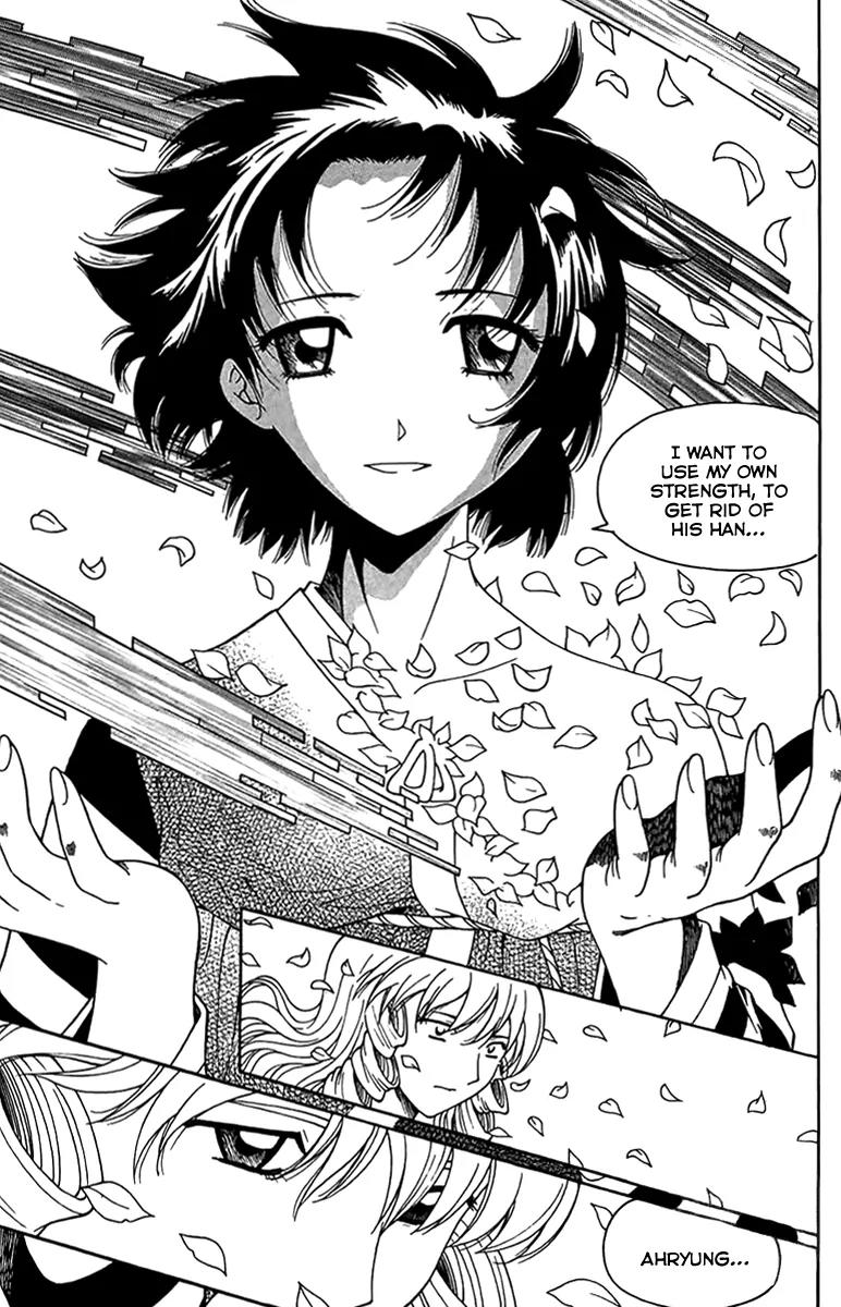 Gwisin Byeolgok Chapter 47 page 18 - Chapter 47: The Goddess Appears