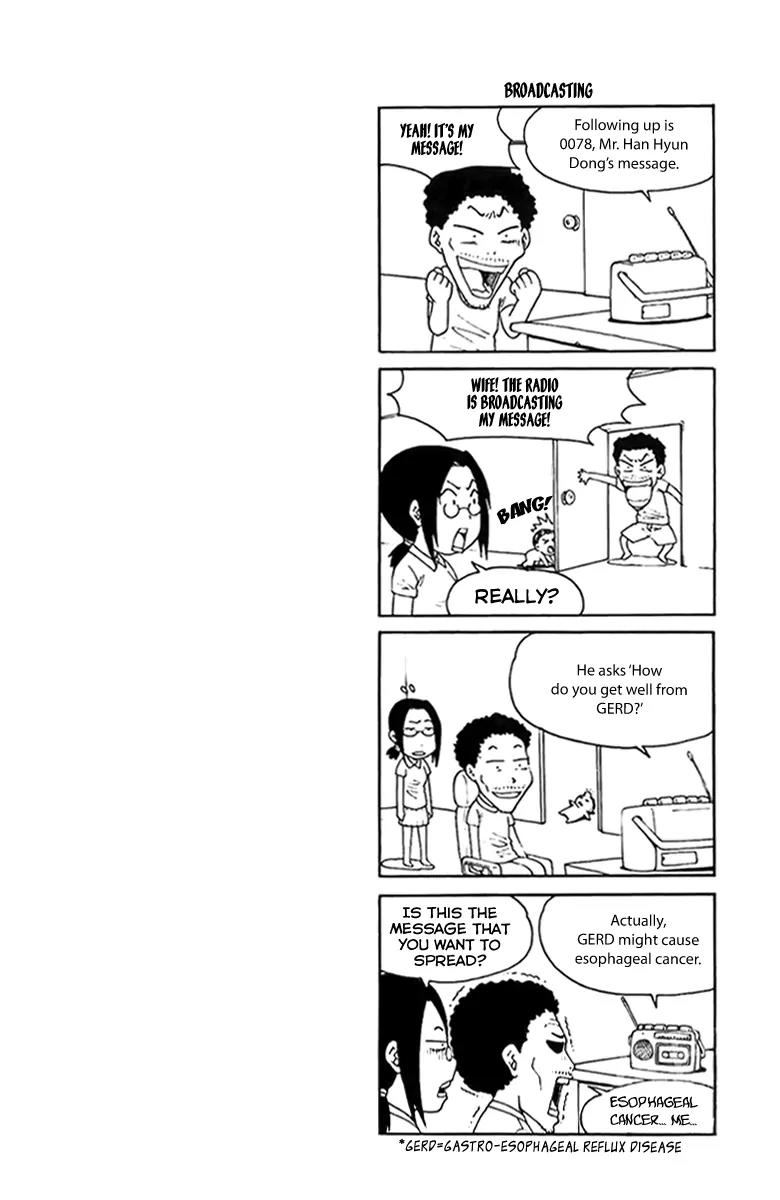 Gwisin Byeolgok Chapter 47 page 23 - Chapter 47: The Goddess Appears