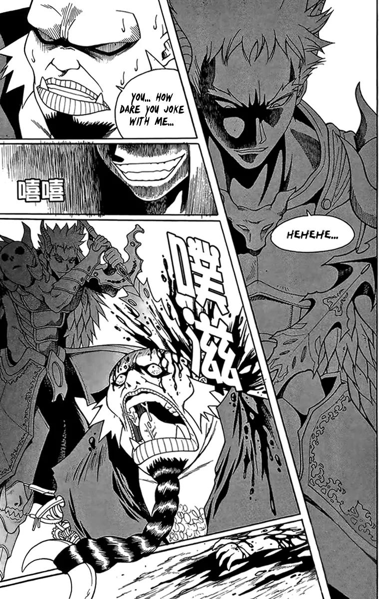 Gwisin Byeolgok Chapter 47 page 6 - Chapter 47: The Goddess Appears