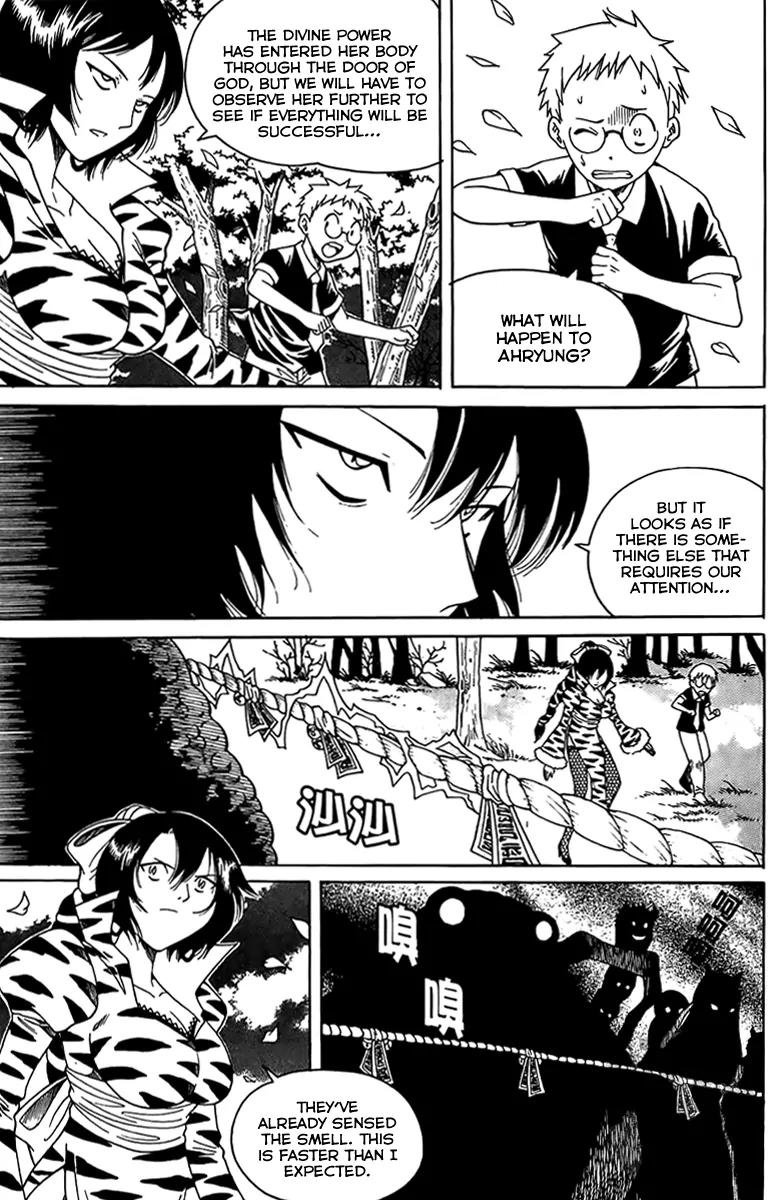 Gwisin Byeolgok Chapter 47 page 8 - Chapter 47: The Goddess Appears