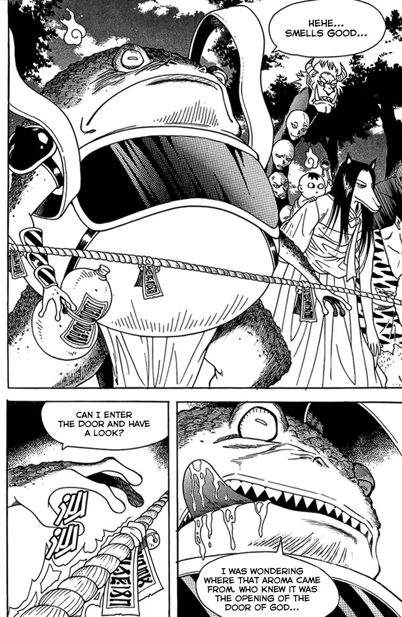 Gwisin Byeolgok Chapter 47 page 9 - Chapter 47: The Goddess Appears