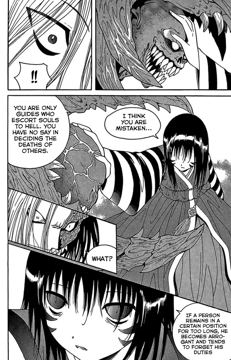 Gwisin Byeolgok Chapter 48 page 10 - Chapter 48: Snake Rope
