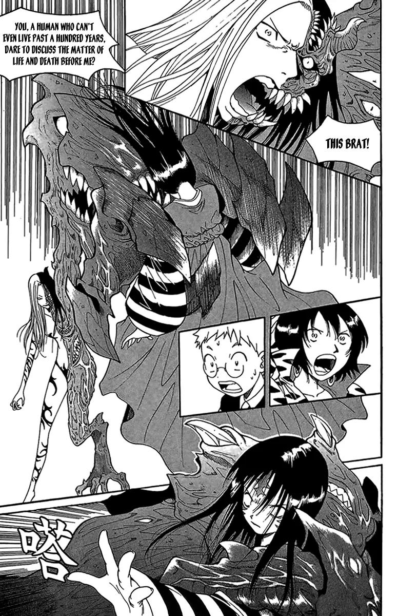 Gwisin Byeolgok Chapter 48 page 11 - Chapter 48: Snake Rope