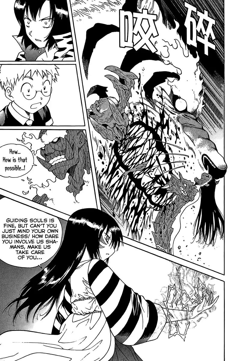 Gwisin Byeolgok Chapter 48 page 13 - Chapter 48: Snake Rope