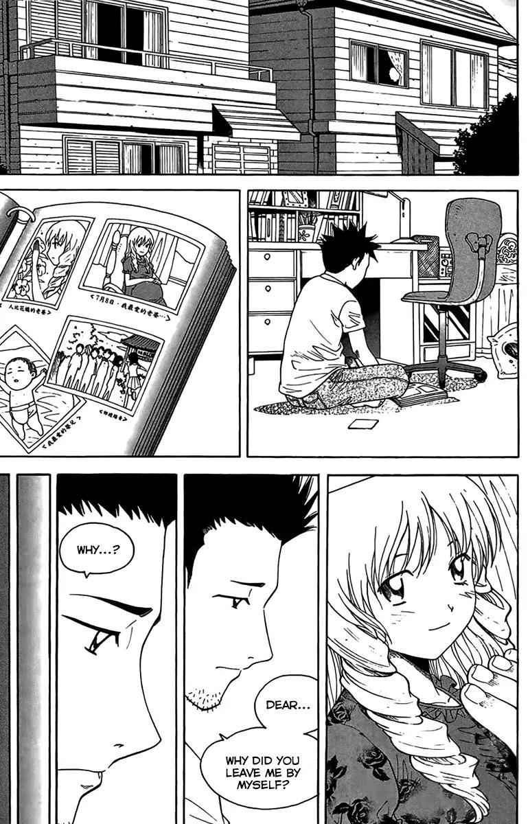 Gwisin Byeolgok Chapter 48 page 15 - Chapter 48: Snake Rope