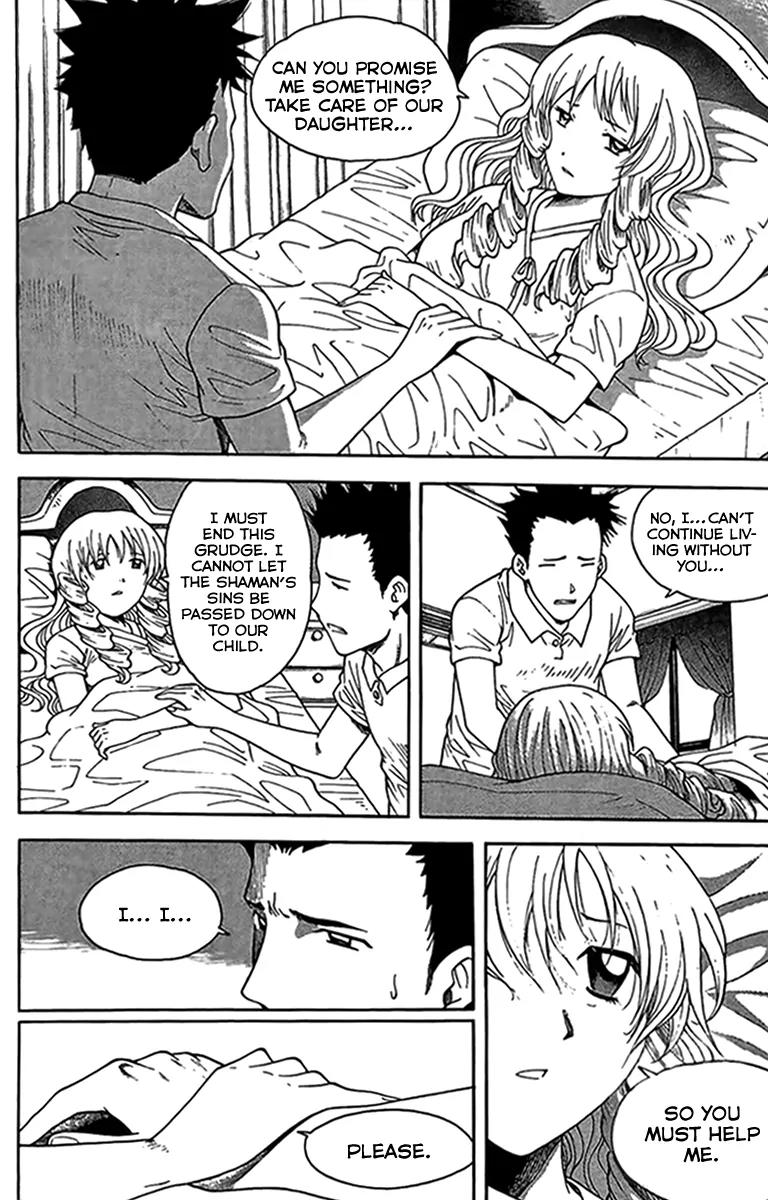 Gwisin Byeolgok Chapter 48 page 16 - Chapter 48: Snake Rope