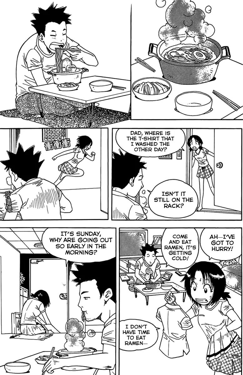 Gwisin Byeolgok Chapter 48 page 21 - Chapter 48: Snake Rope