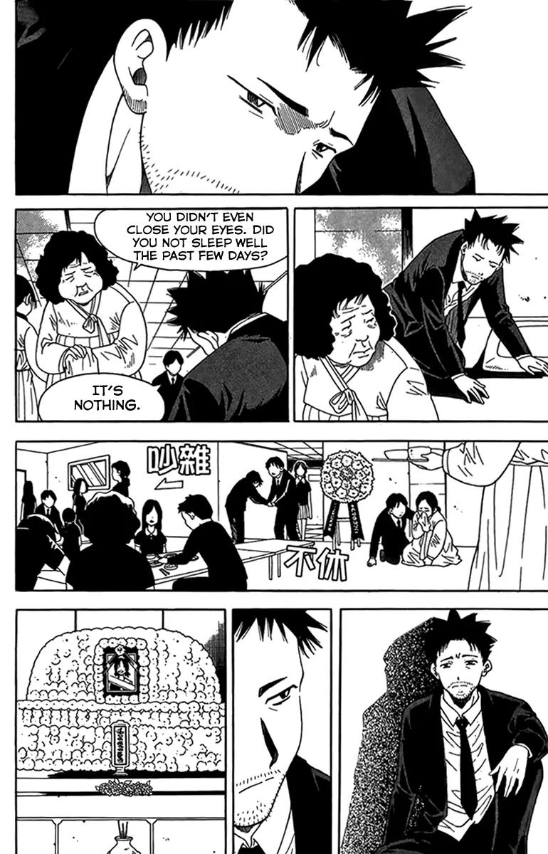 Gwisin Byeolgok Chapter 48 page 24 - Chapter 48: Snake Rope