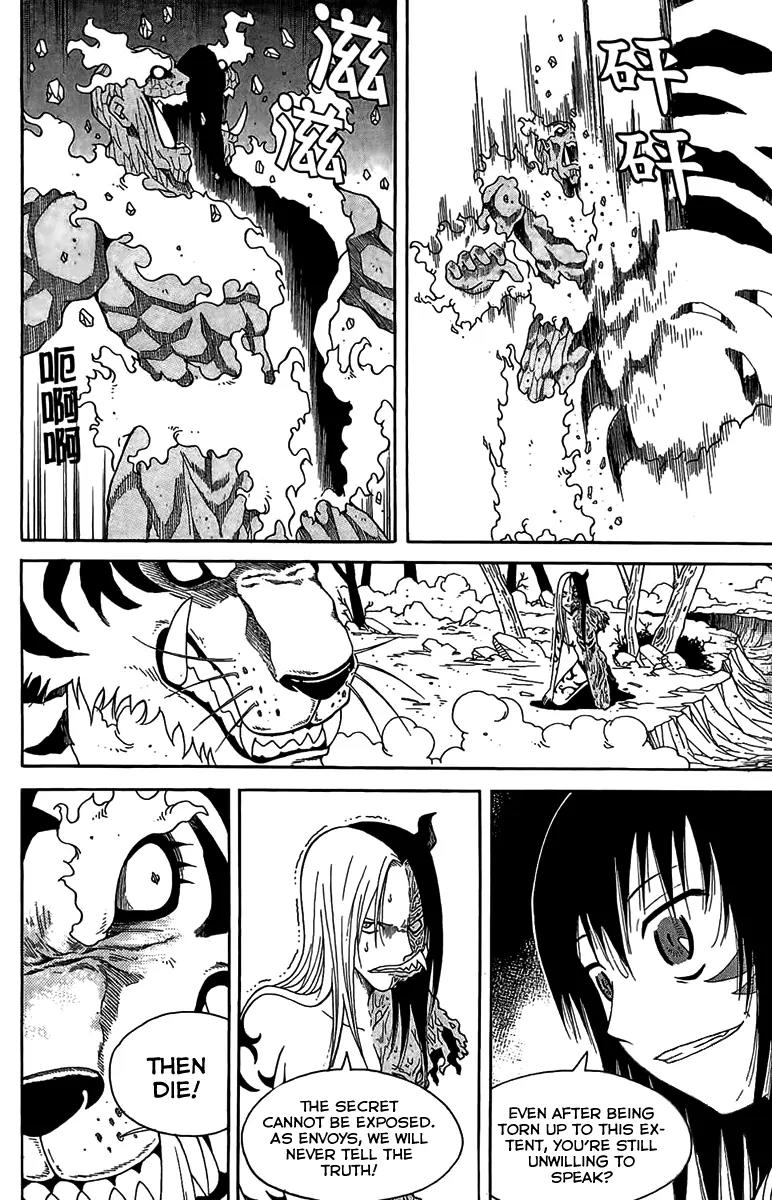 Gwisin Byeolgok Chapter 48 page 30 - Chapter 48: Snake Rope