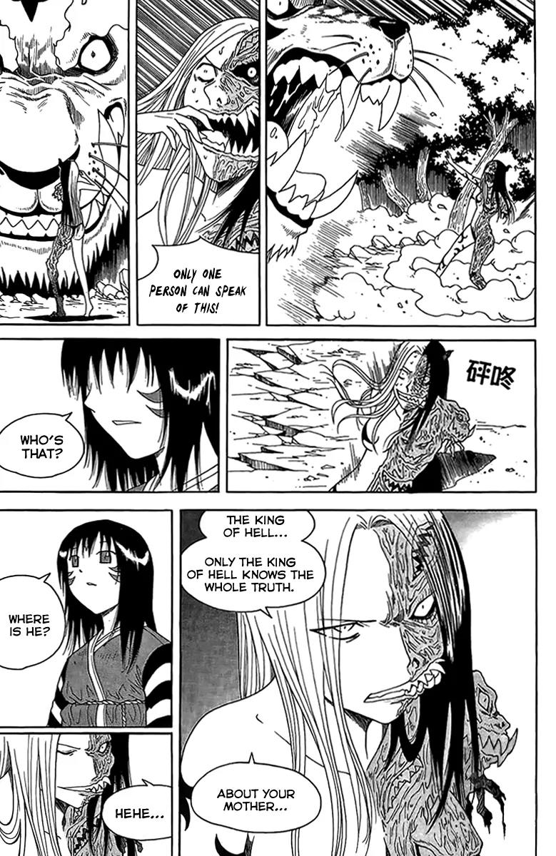 Gwisin Byeolgok Chapter 48 page 31 - Chapter 48: Snake Rope