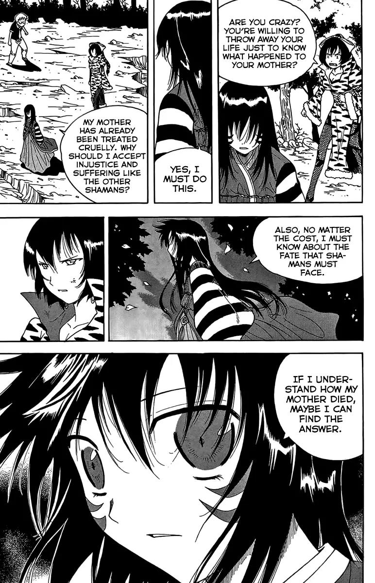Gwisin Byeolgok Chapter 48 page 33 - Chapter 48: Snake Rope