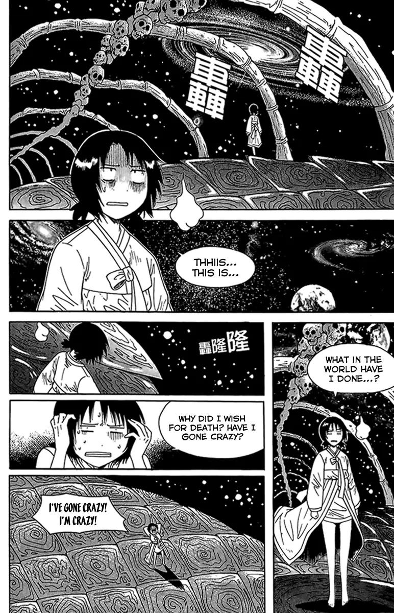 Gwisin Byeolgok Chapter 48 page 34 - Chapter 48: Snake Rope