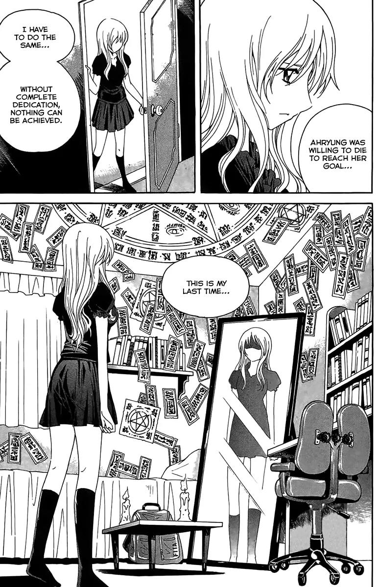 Gwisin Byeolgok Chapter 49 page 15 - Chapter 49: Seaman