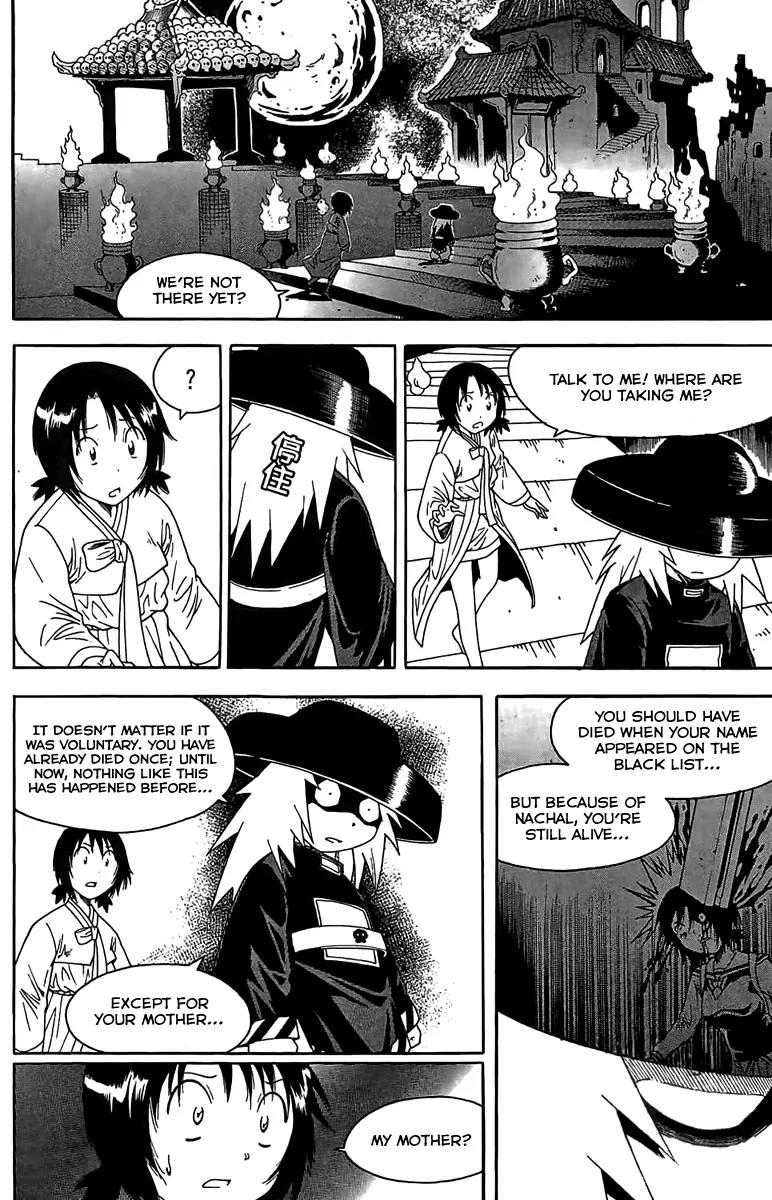 Gwisin Byeolgok Chapter 49 page 20 - Chapter 49: Seaman