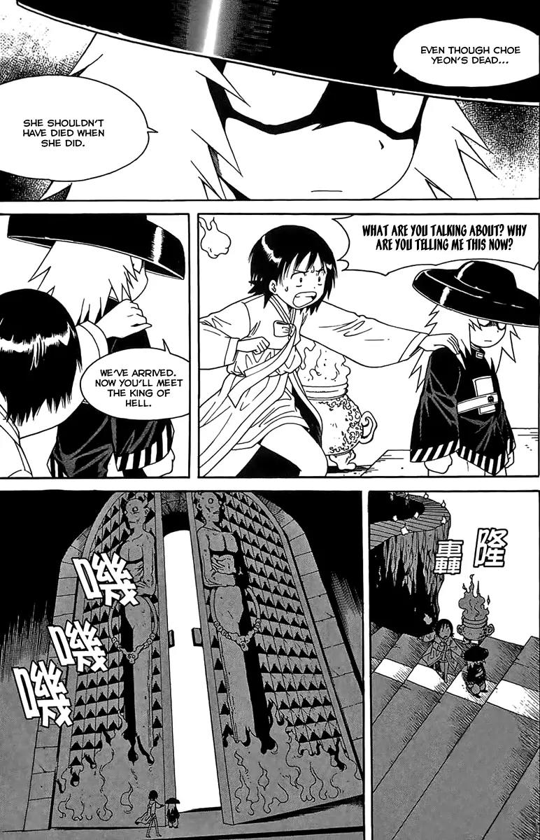 Gwisin Byeolgok Chapter 49 page 21 - Chapter 49: Seaman