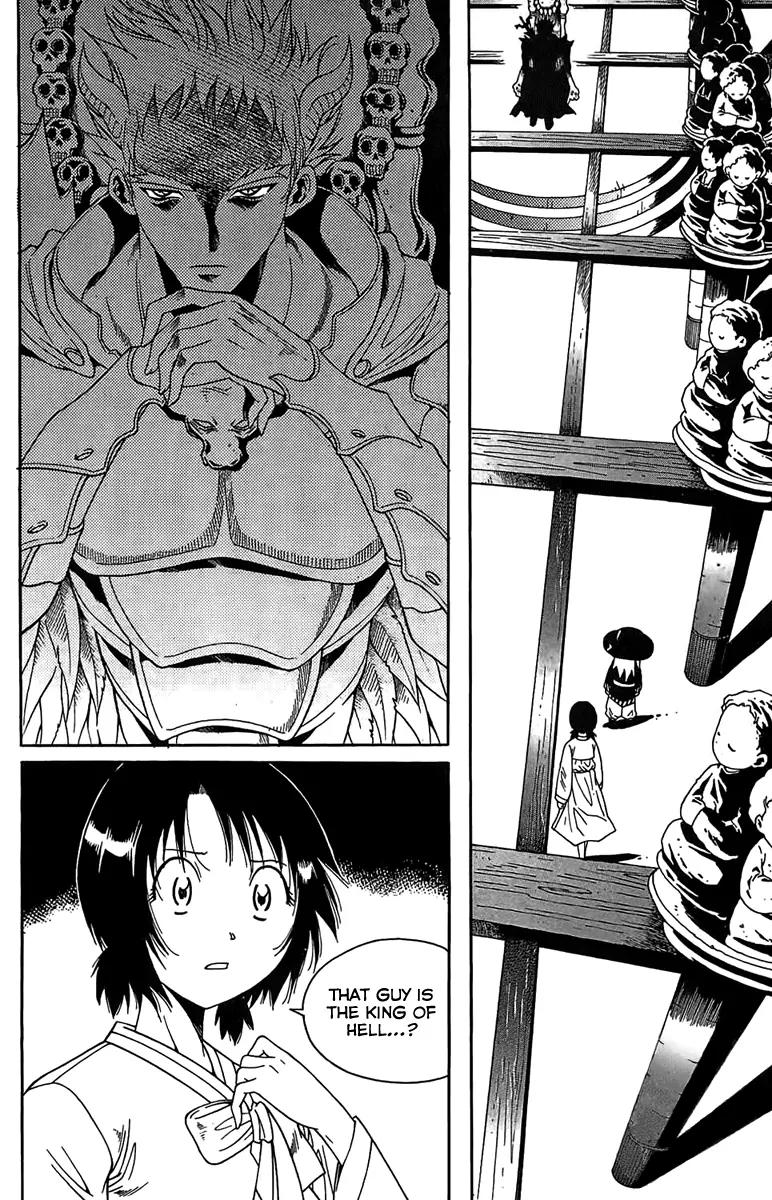 Gwisin Byeolgok Chapter 49 page 22 - Chapter 49: Seaman
