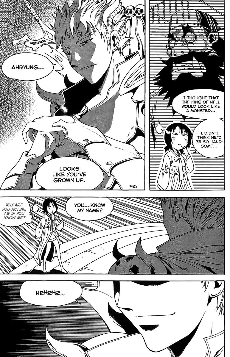 Gwisin Byeolgok Chapter 49 page 23 - Chapter 49: Seaman