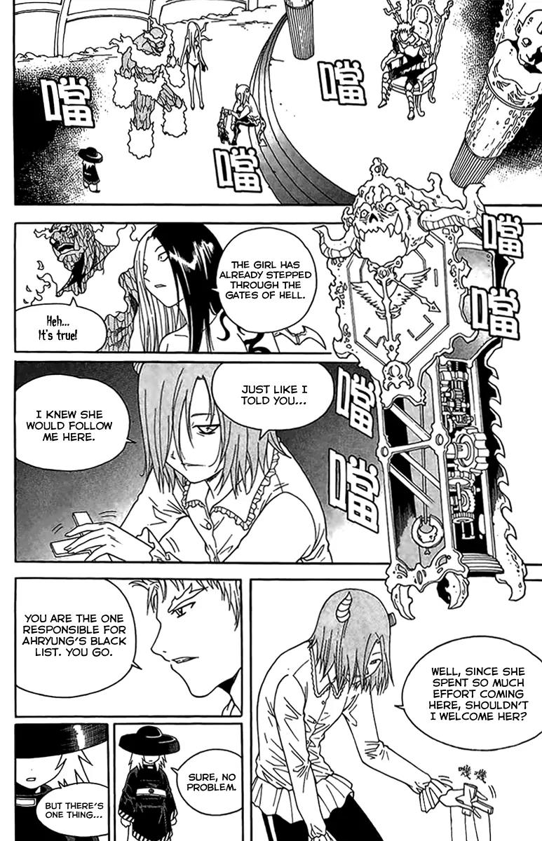 Gwisin Byeolgok Chapter 49 page 3 - Chapter 49: Seaman
