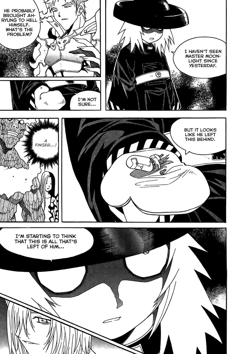 Gwisin Byeolgok Chapter 49 page 4 - Chapter 49: Seaman