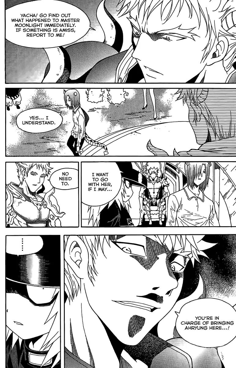 Gwisin Byeolgok Chapter 49 page 5 - Chapter 49: Seaman