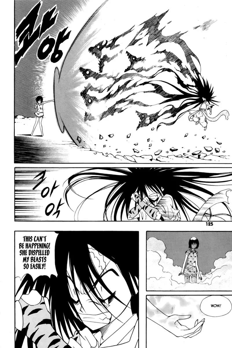 Gwisin Byeolgok Chapter 5 page 14 - Chapter 5: Mom's Relic