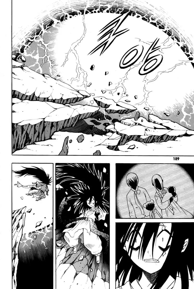 Gwisin Byeolgok Chapter 5 page 18 - Chapter 5: Mom's Relic