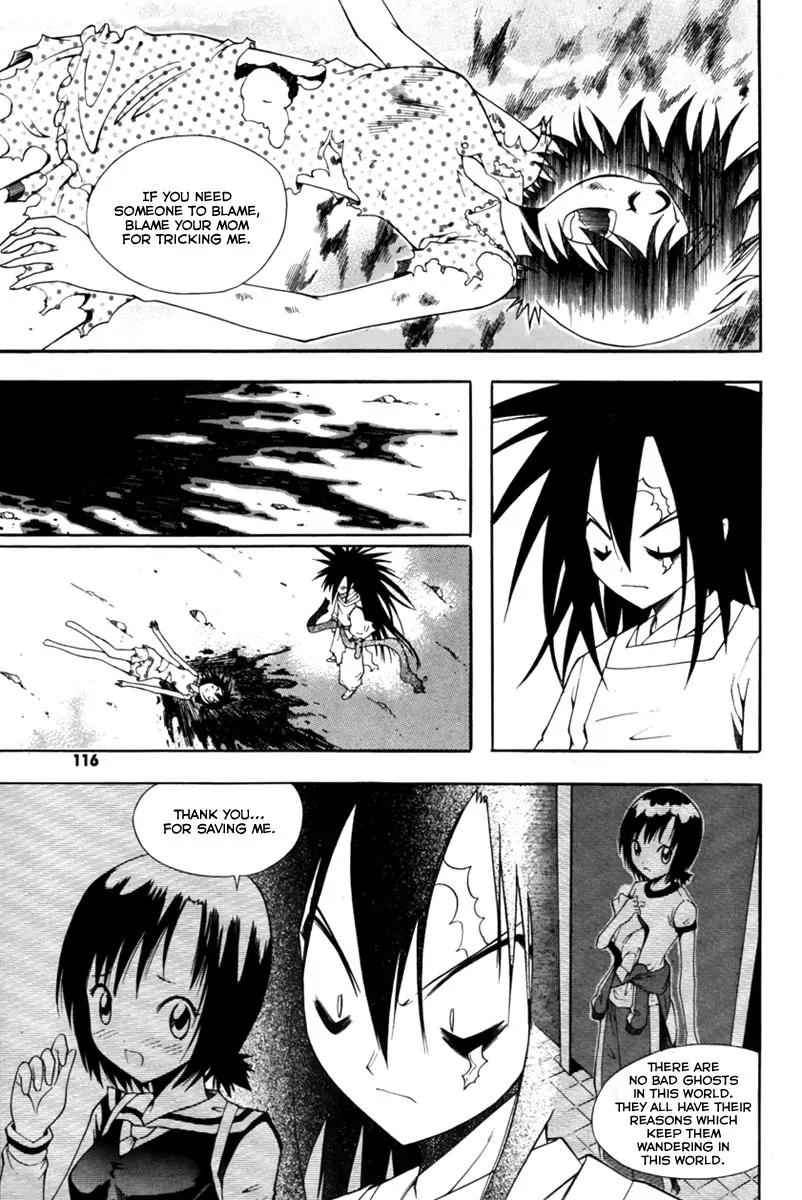 Gwisin Byeolgok Chapter 5 page 5 - Chapter 5: Mom's Relic