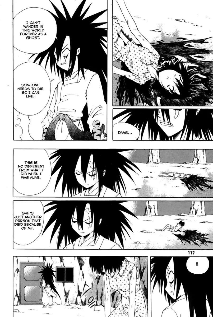 Gwisin Byeolgok Chapter 5 page 6 - Chapter 5: Mom's Relic